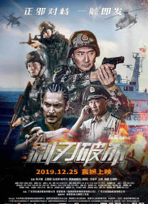 很年轻的妈妈3-2020
